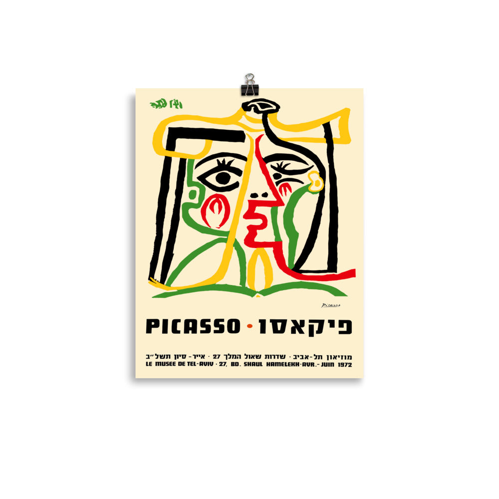 Pablo Picasso 1972 Tel Aviv Museum Exhibition Poster Print - Featuring Jacqueline in a Straw Hat portrait, 1962 | Unframed
