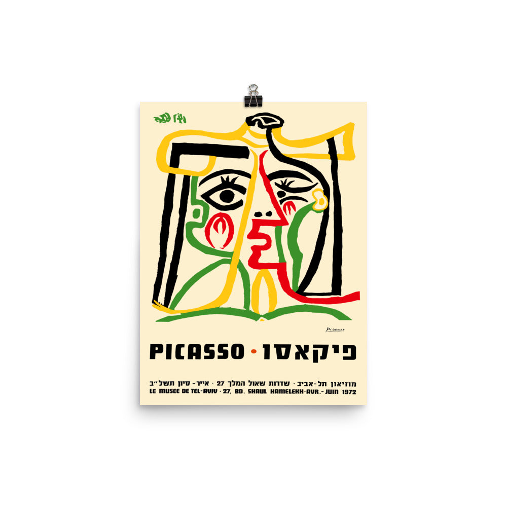 Pablo Picasso 1972 Tel Aviv Museum Exhibition Poster Print - Featuring Jacqueline in a Straw Hat portrait, 1962 | Unframed