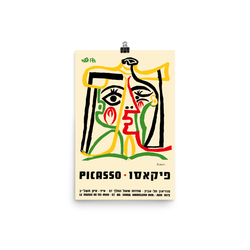 Pablo Picasso 1972 Tel Aviv Museum Exhibition Poster Print - Featuring Jacqueline in a Straw Hat portrait, 1962 | Unframed