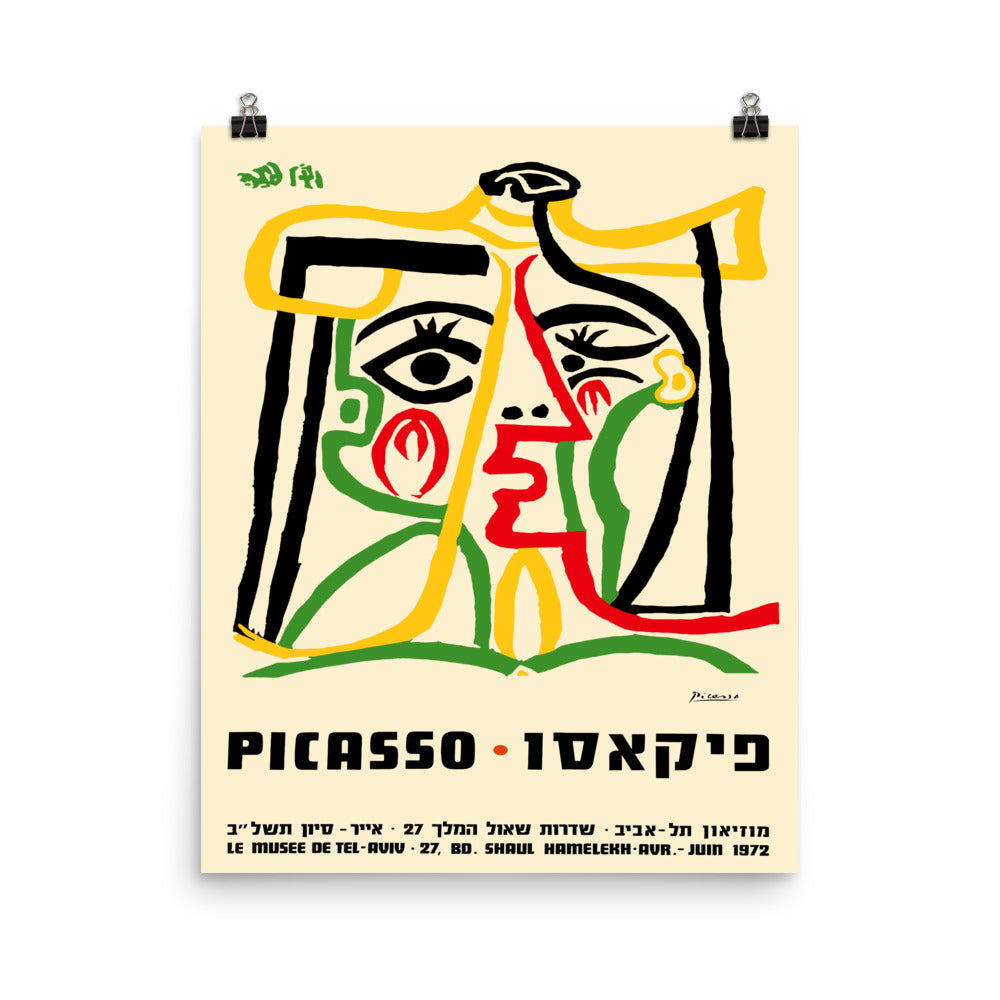 Pablo Picasso 1972 Tel Aviv Museum Exhibition Poster Print - Featuring Jacqueline in a Straw Hat portrait, 1962 | Unframed