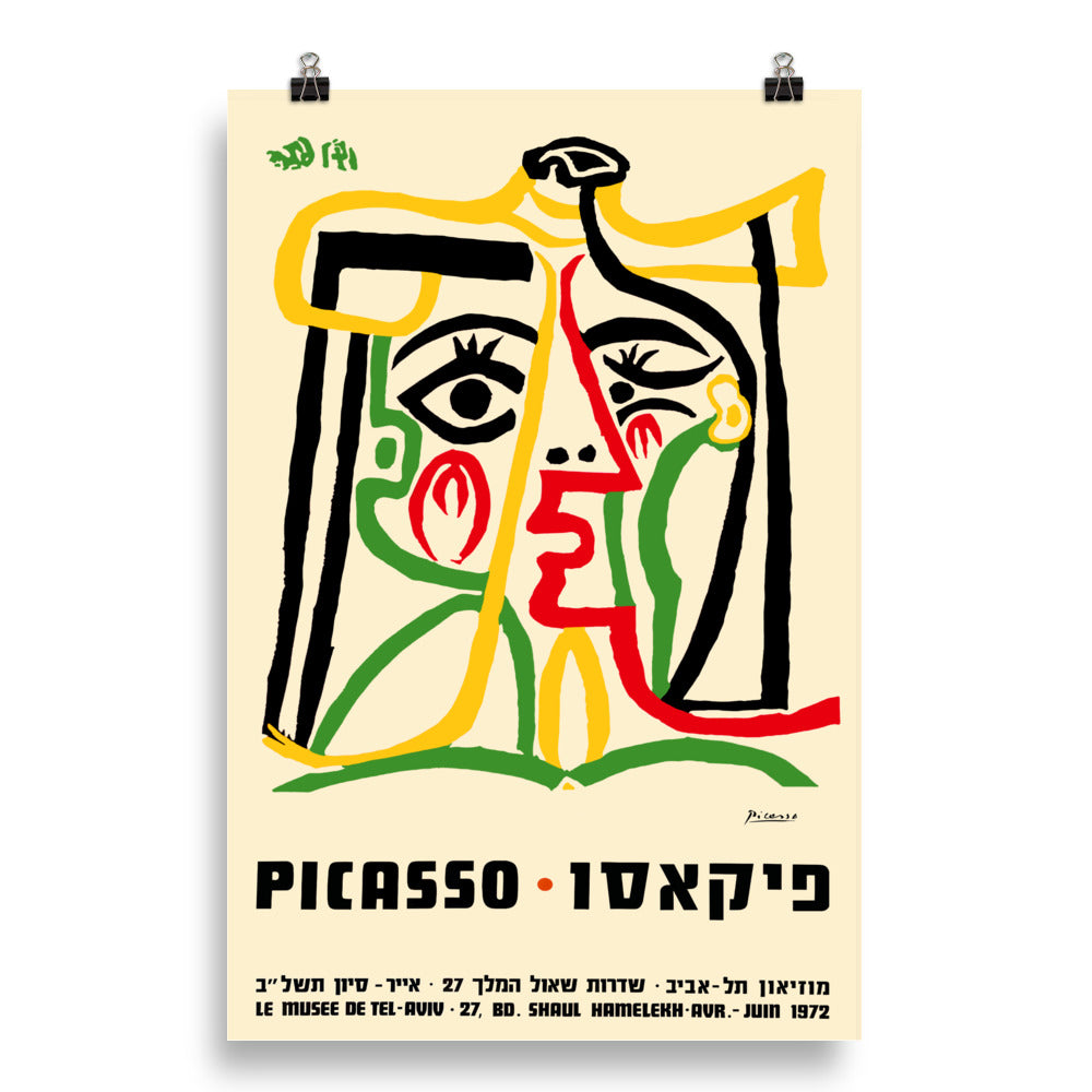 Pablo Picasso 1972 Tel Aviv Museum Exhibition Poster Print - Featuring Jacqueline in a Straw Hat portrait, 1962 | Unframed