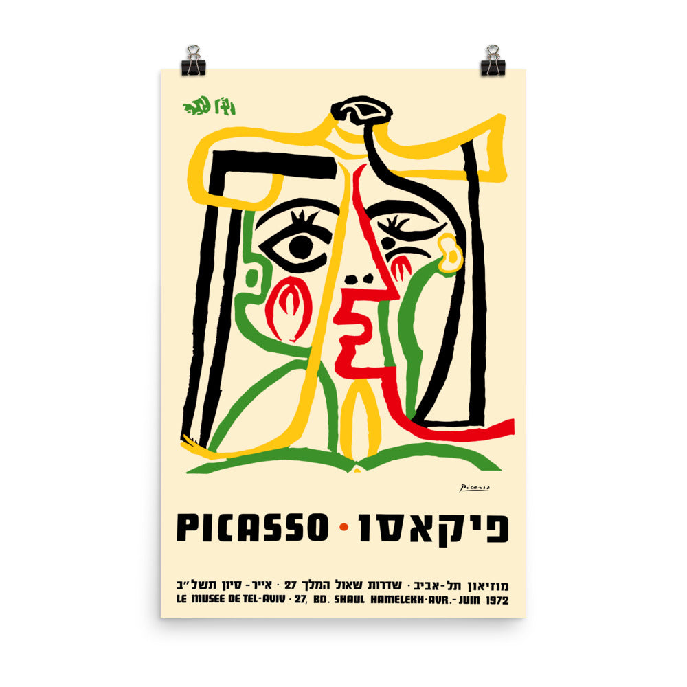 Pablo Picasso 1972 Tel Aviv Museum Exhibition Poster Print - Featuring Jacqueline in a Straw Hat portrait, 1962 | Unframed